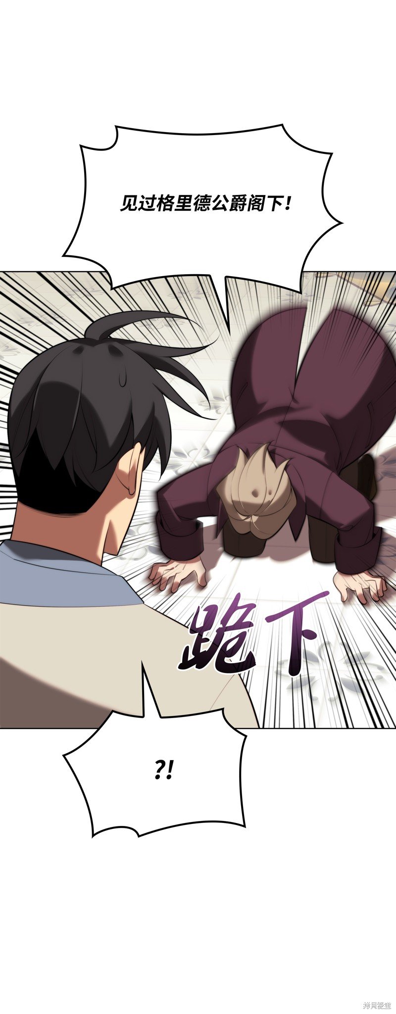 第195话