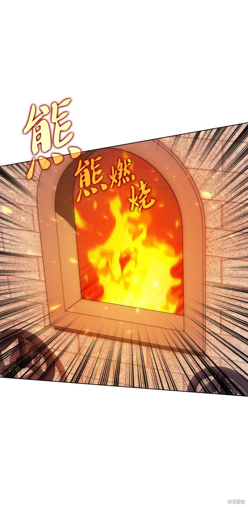 第196话