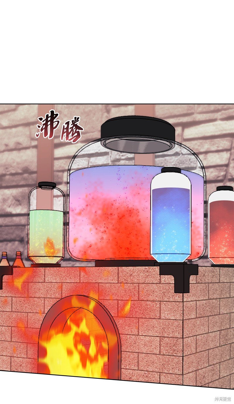 第196话