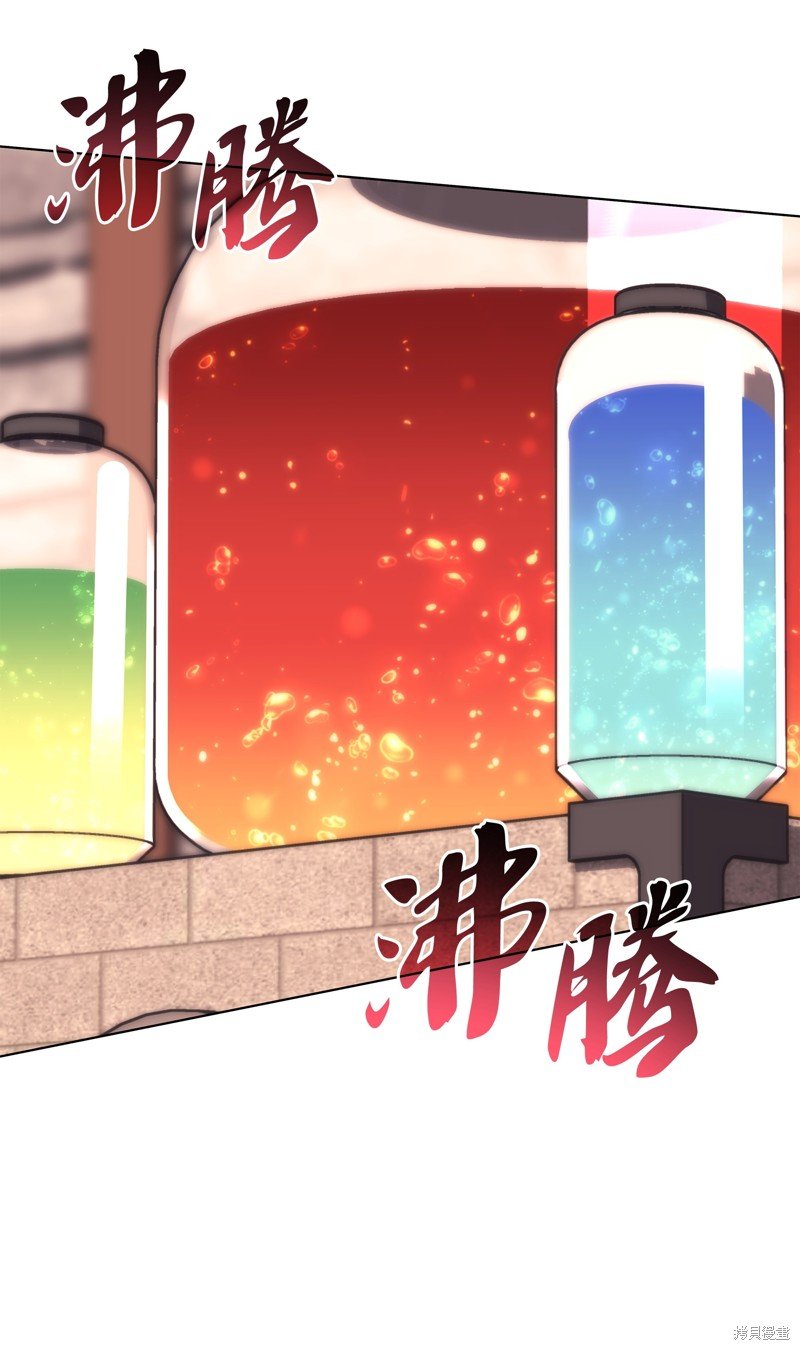 第196话