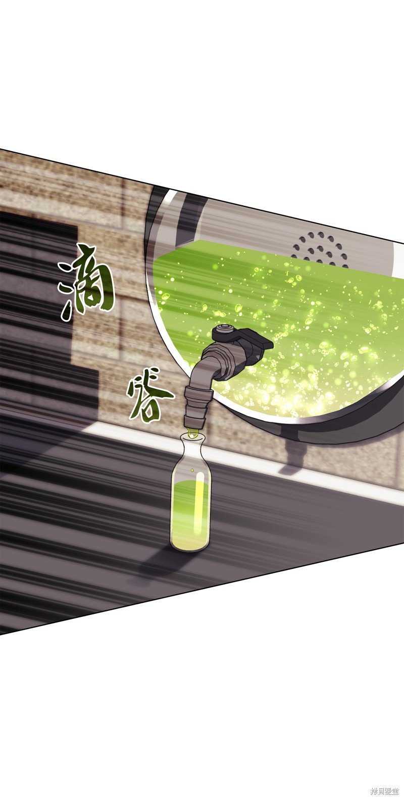 第196话