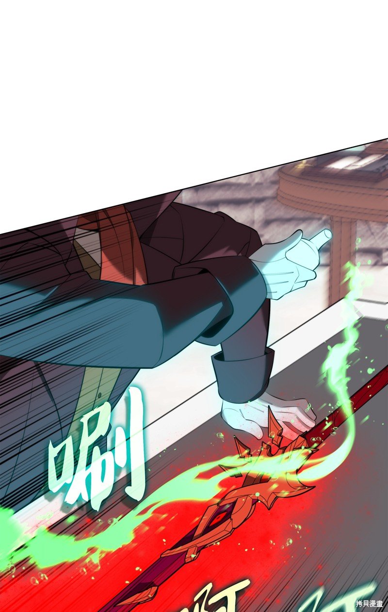 第196话