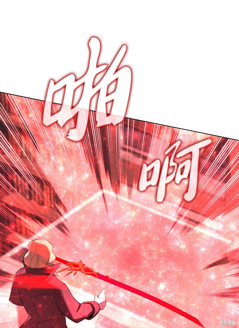 第196话