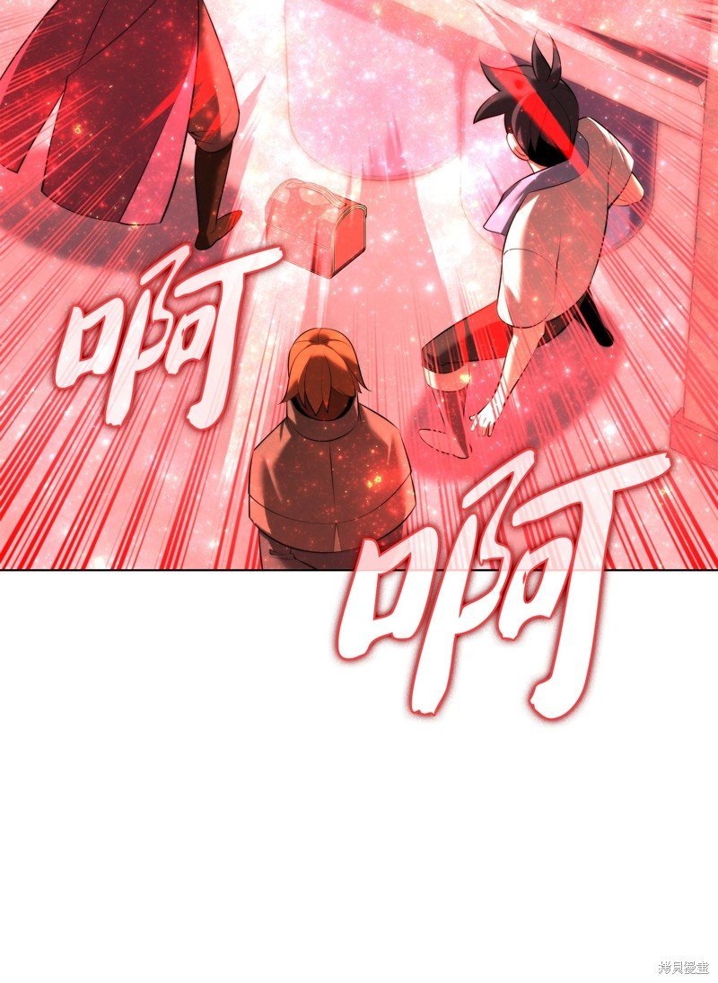 第196话