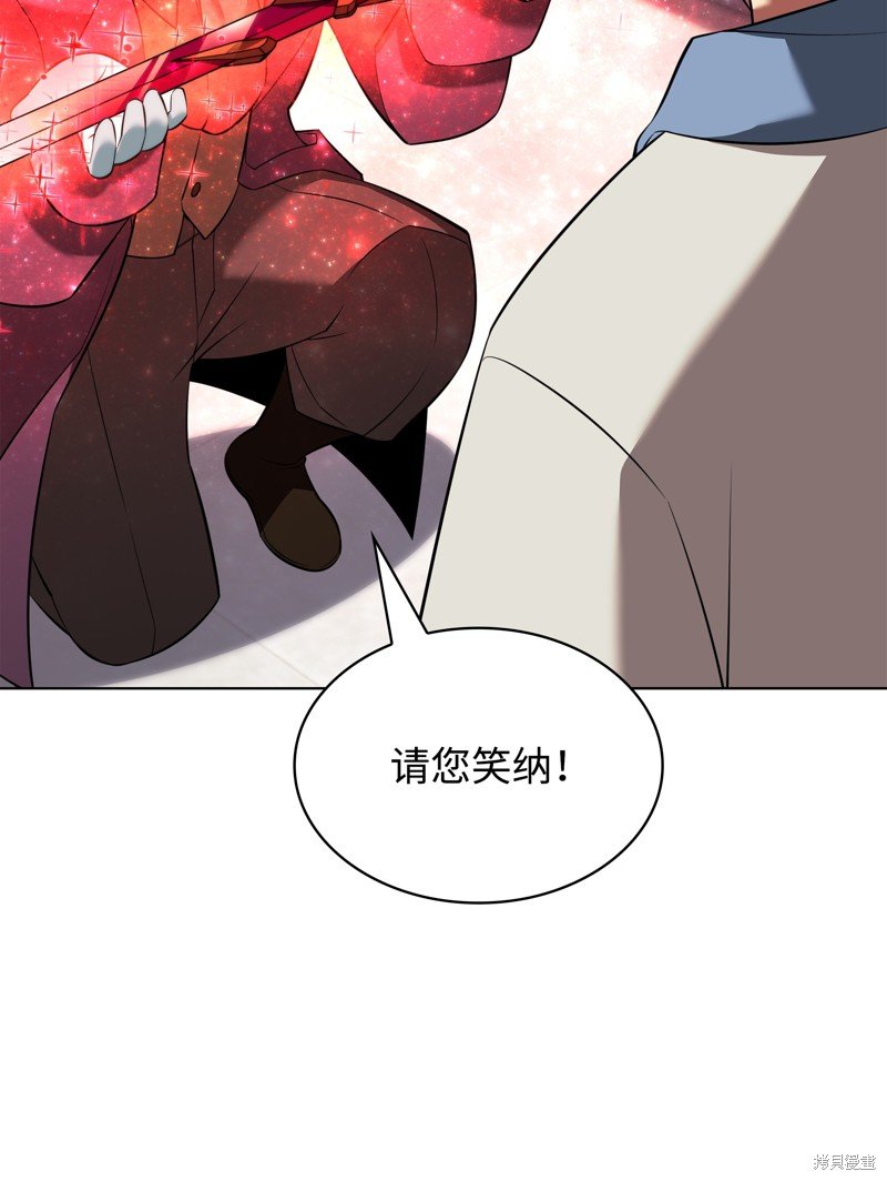 第196话