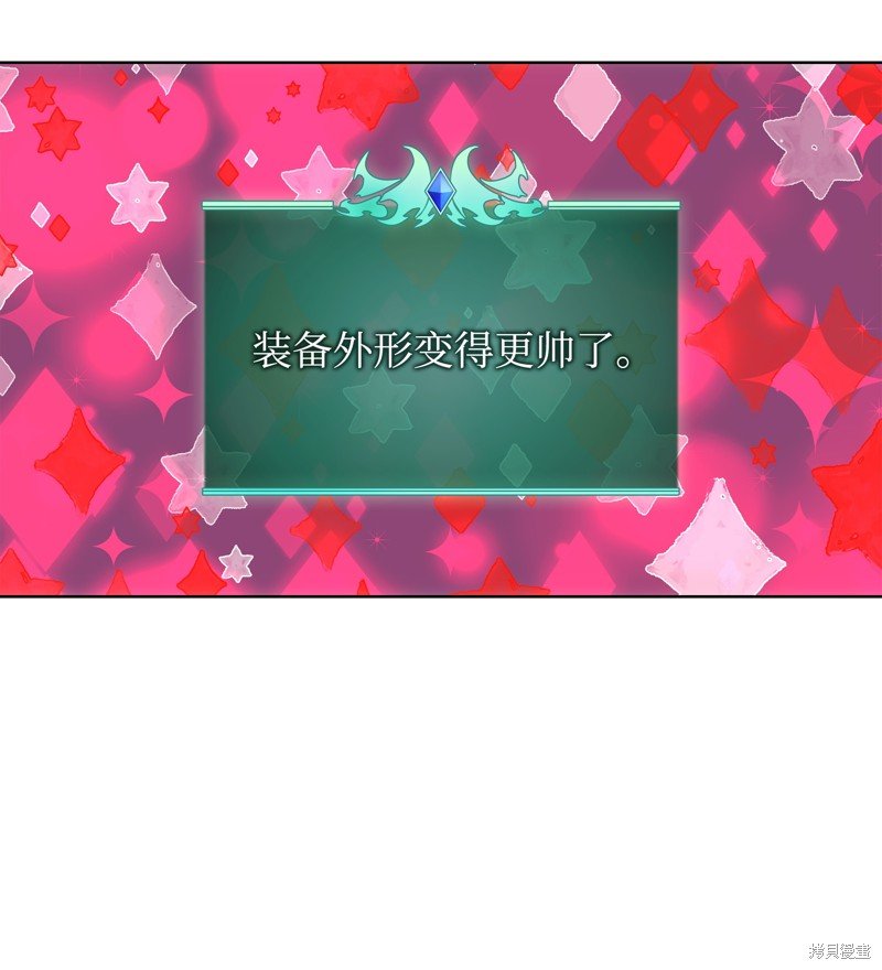 第196话