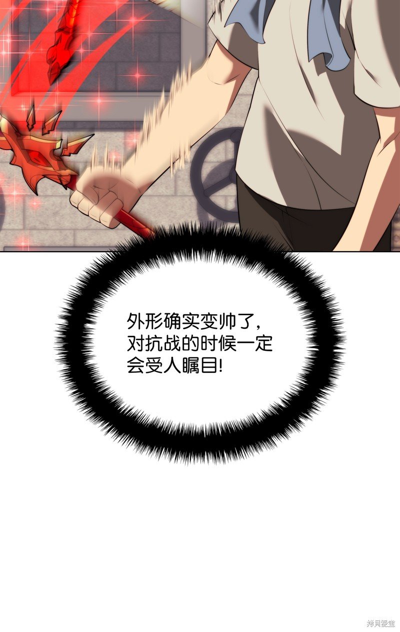 第196话
