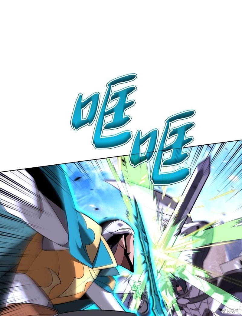 第196话