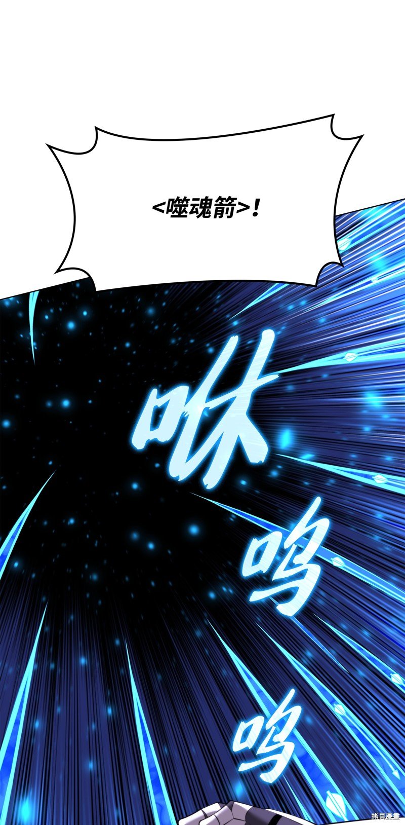 第196话