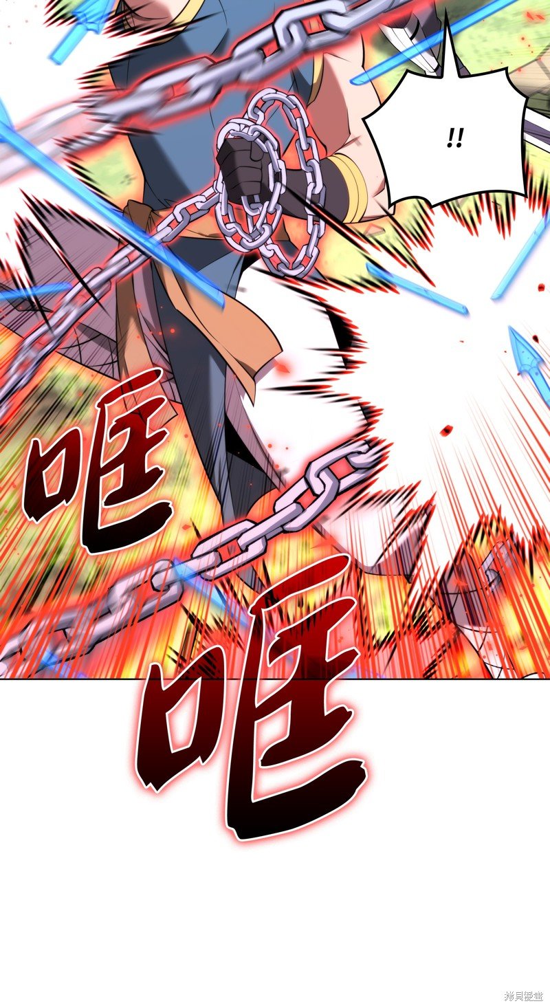 第196话