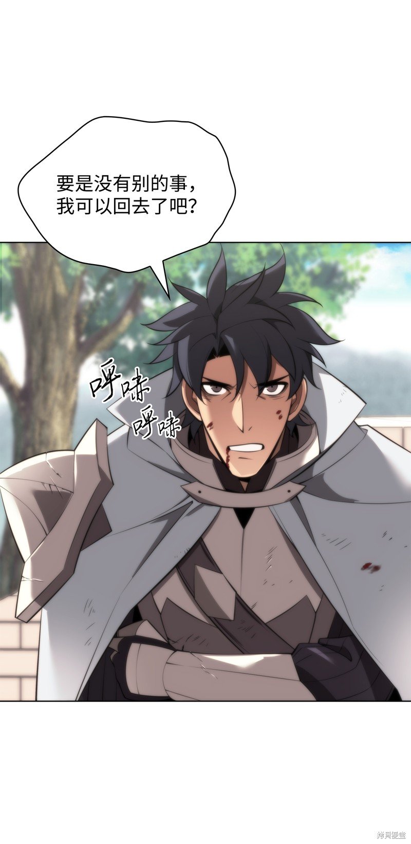 第196话