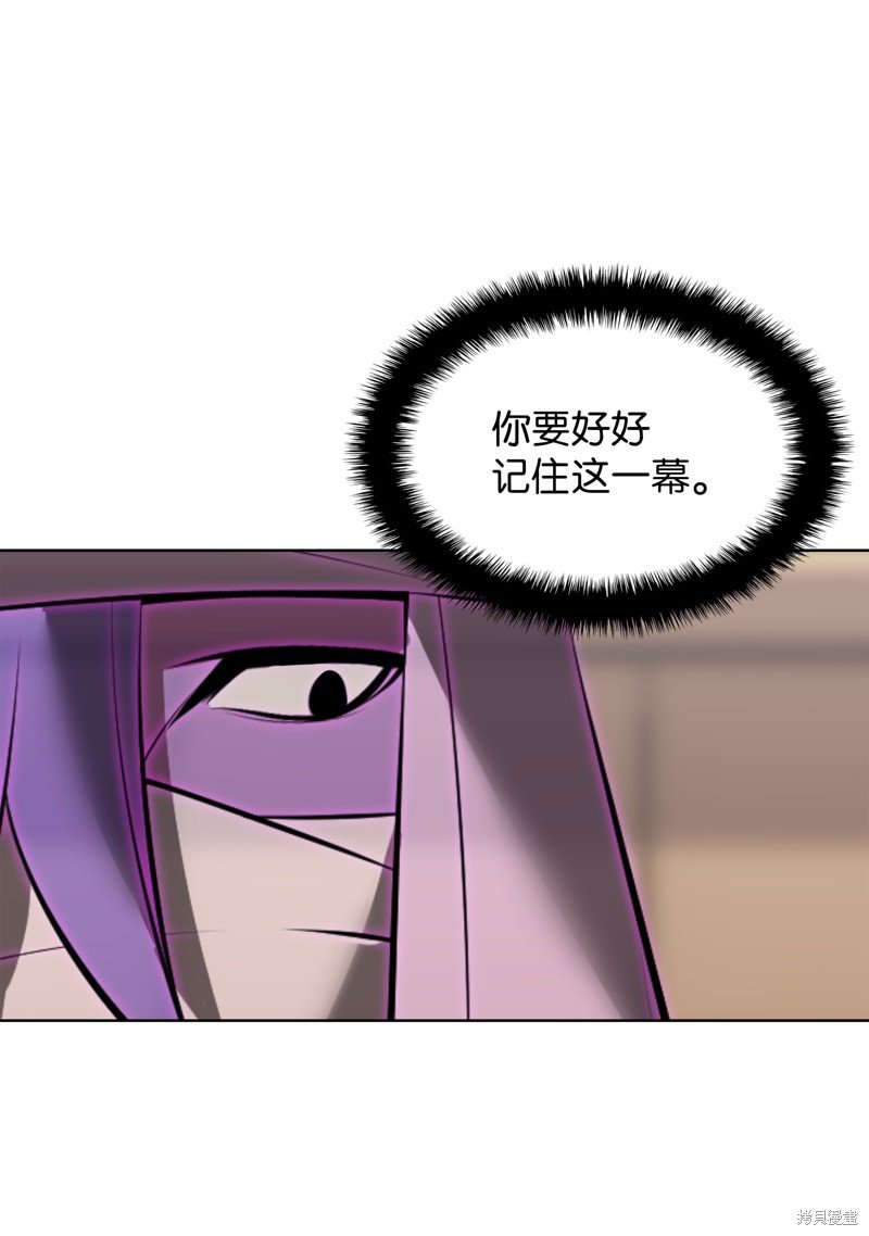 第196话