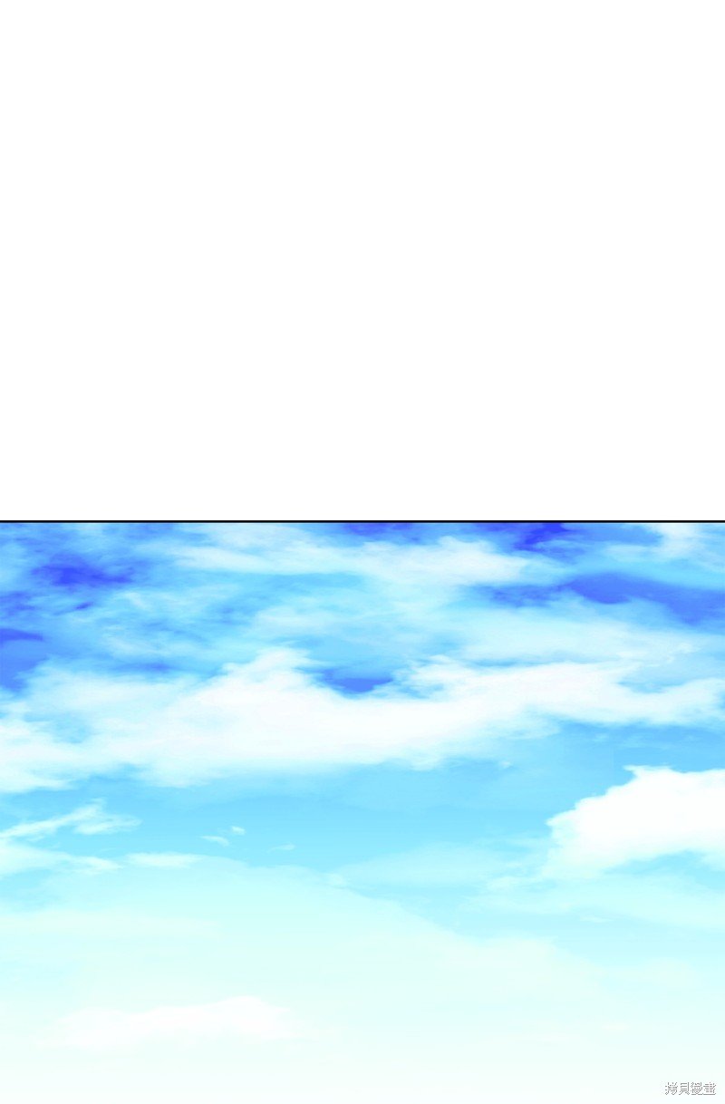 第197话