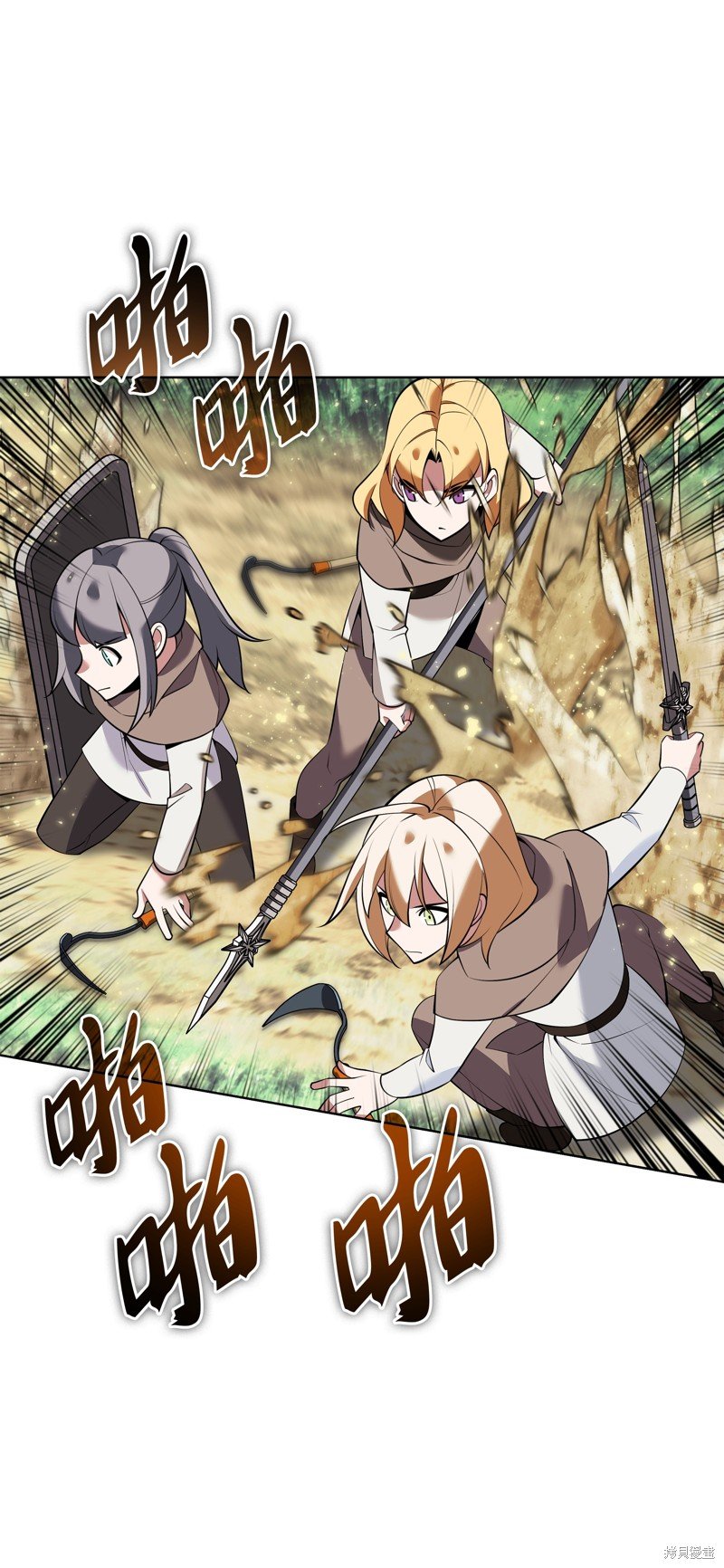 第197话