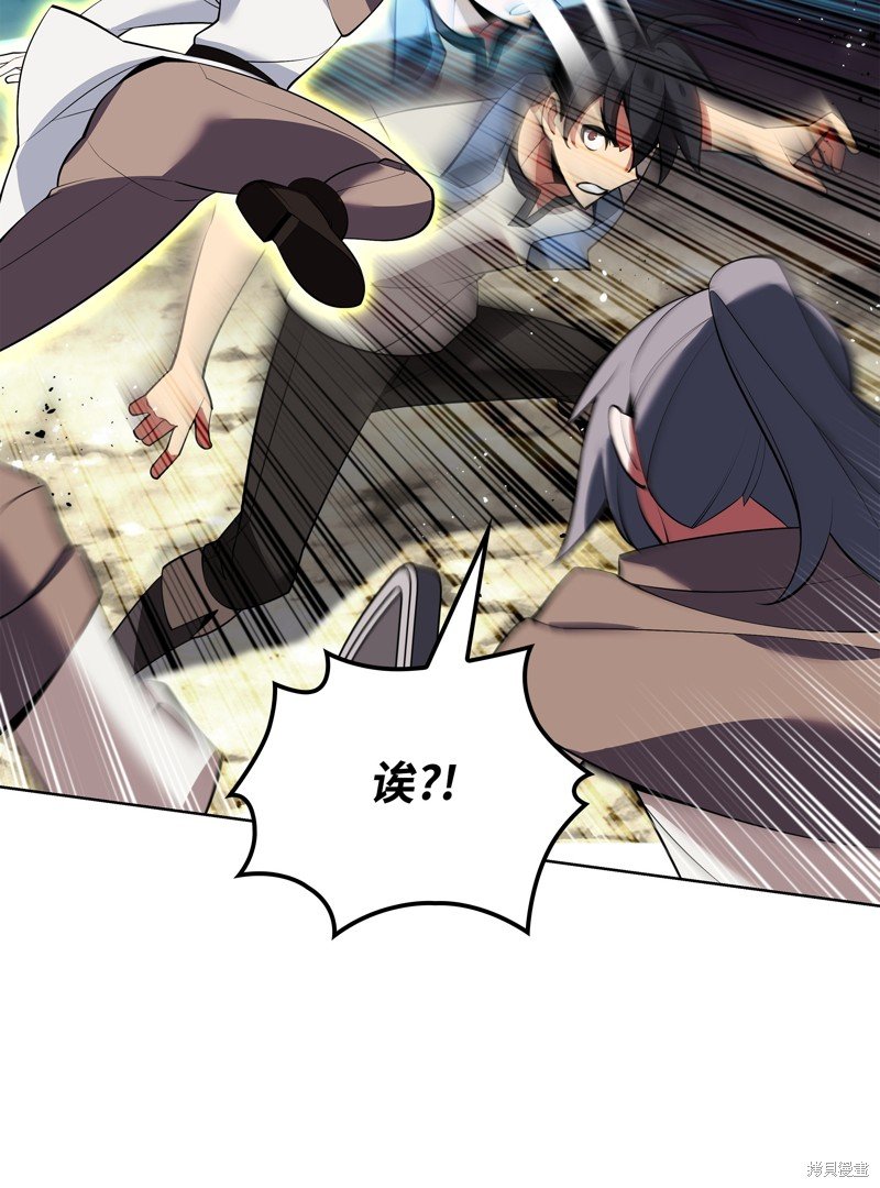 第197话