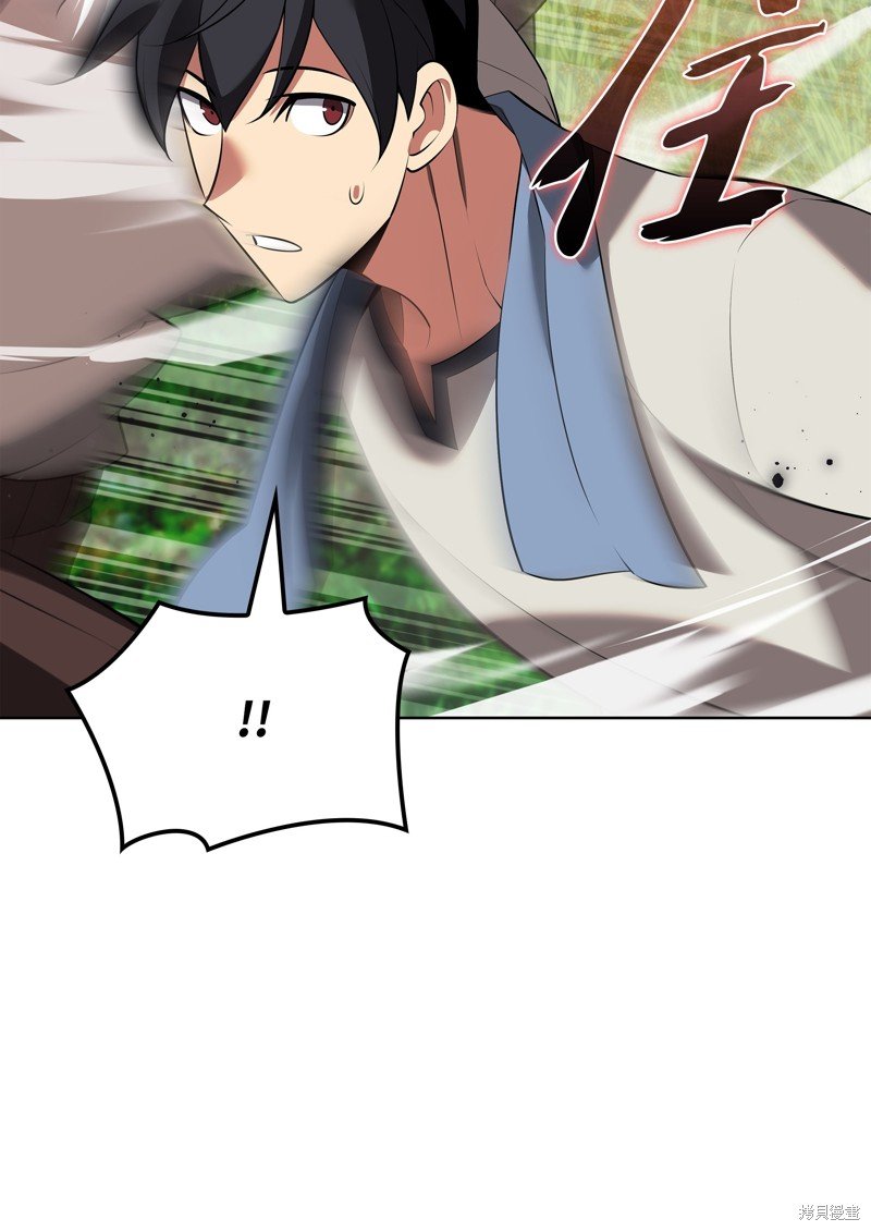 第197话