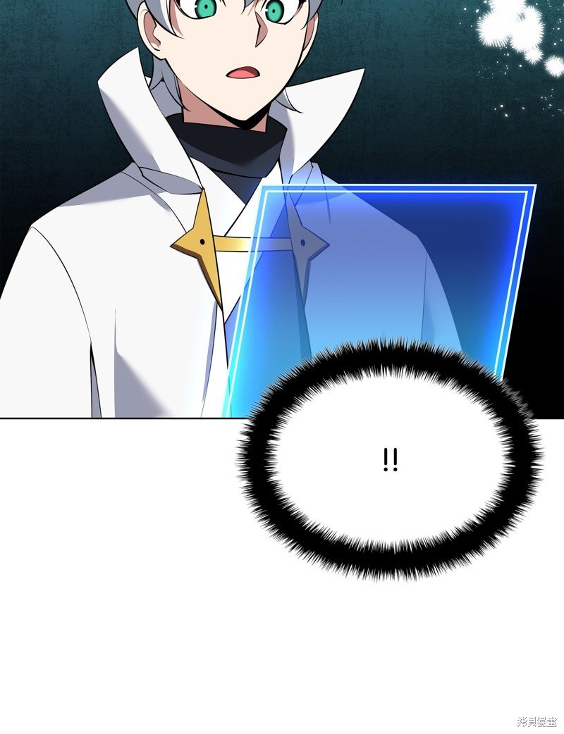 第197话