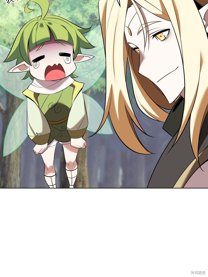 第197话