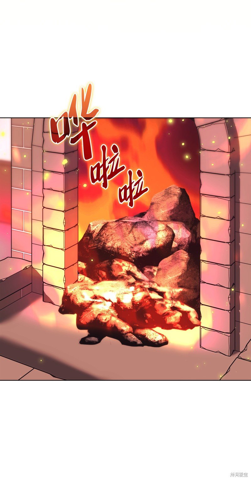 第197话
