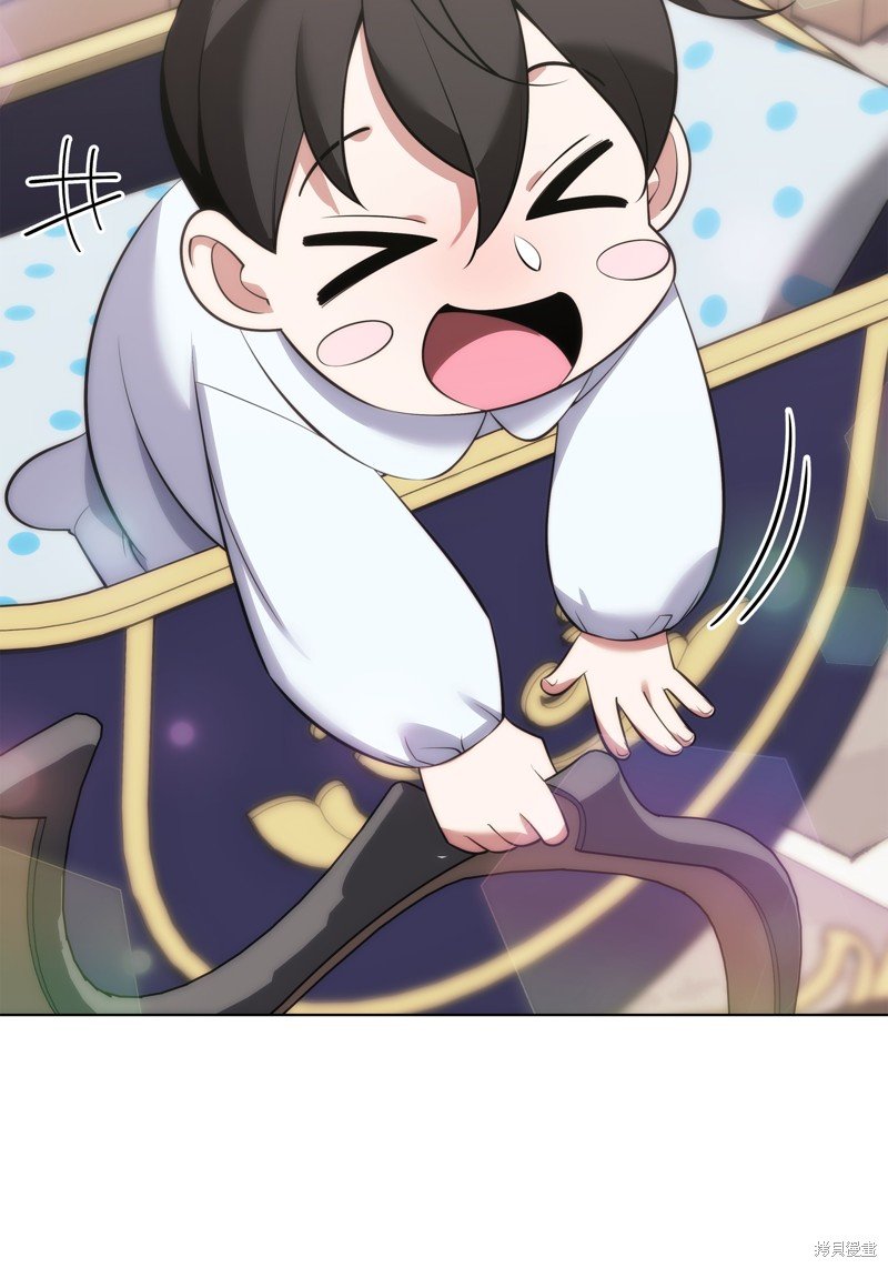 第197话