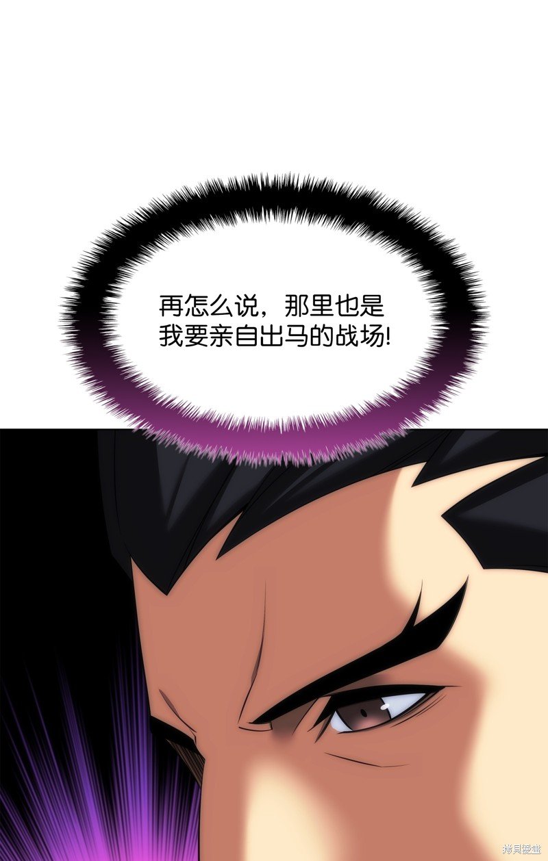 第198话