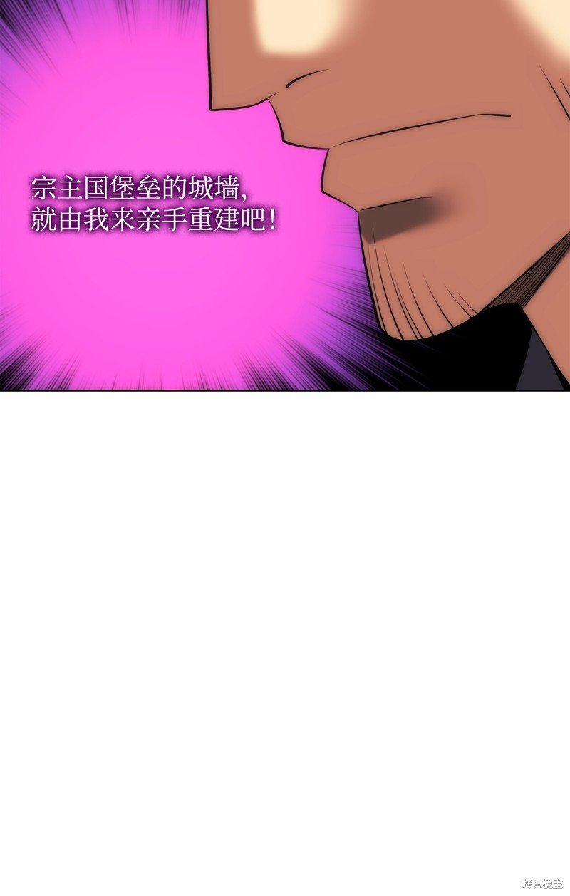 第198话