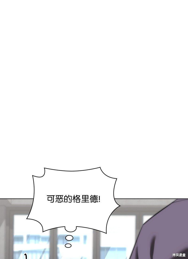 第198话