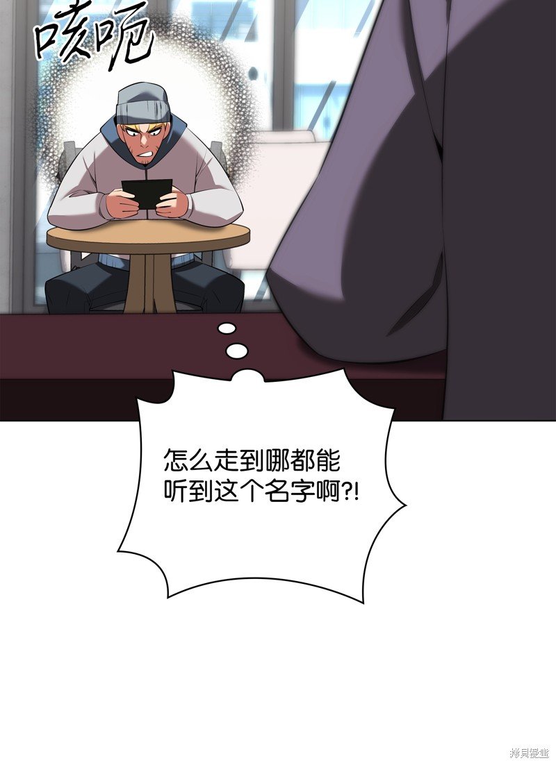 第198话
