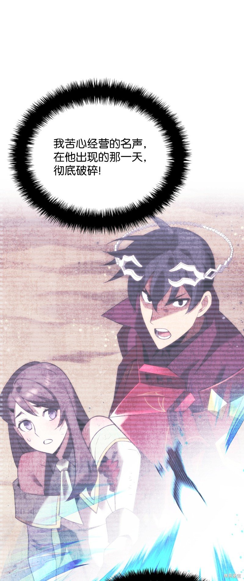 第198话