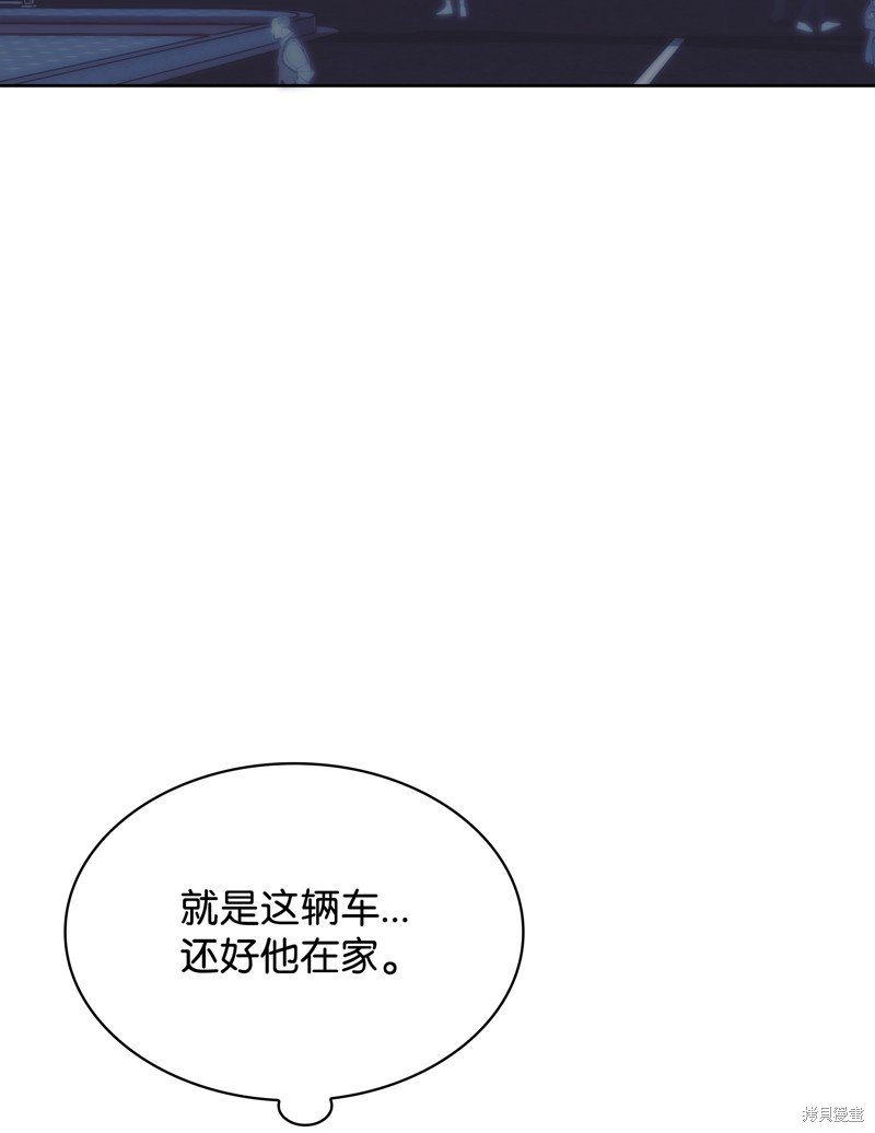 第198话