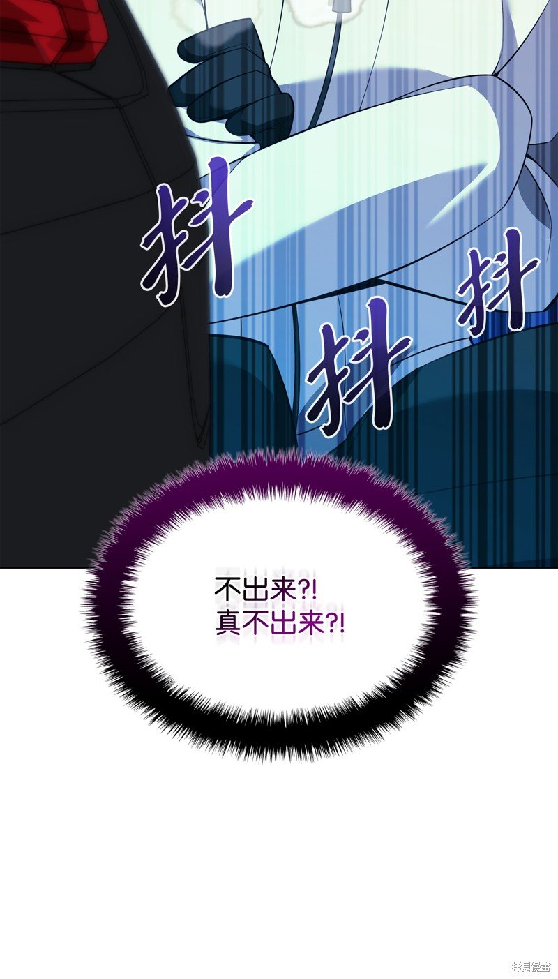 第198话