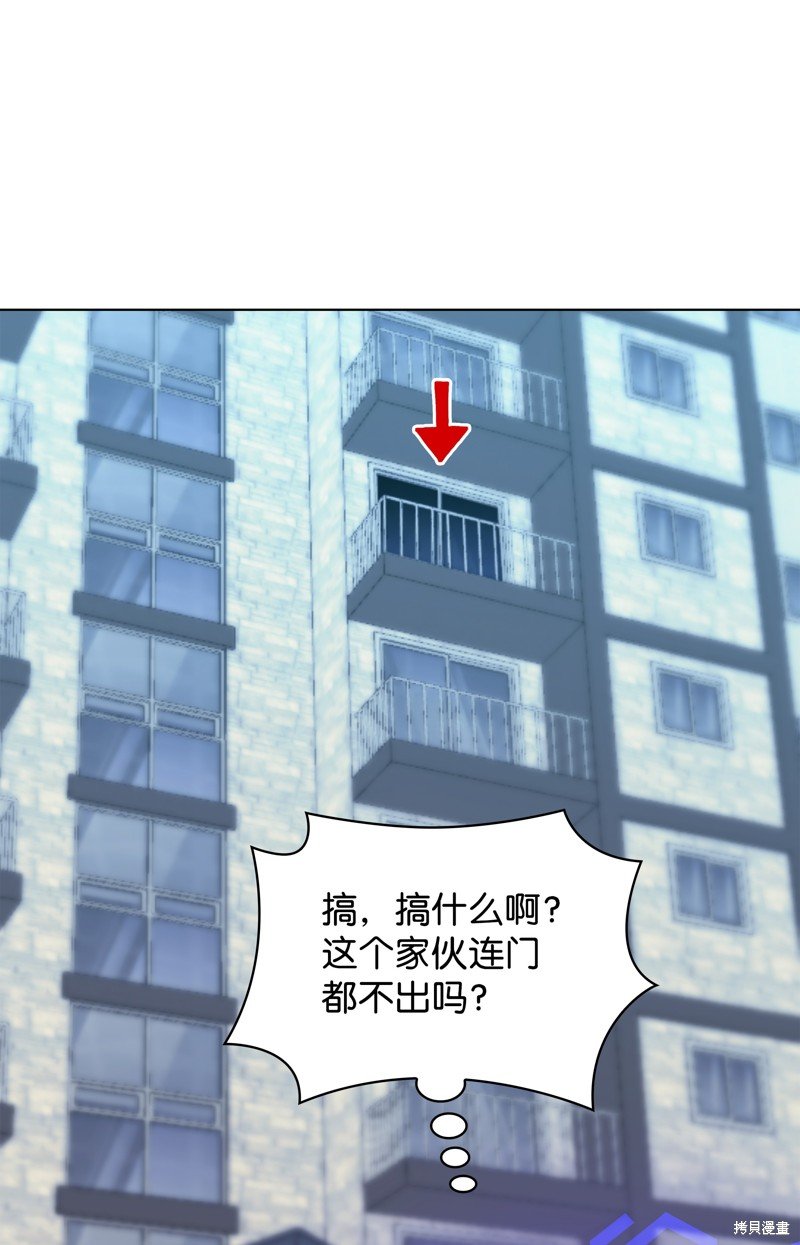 第198话