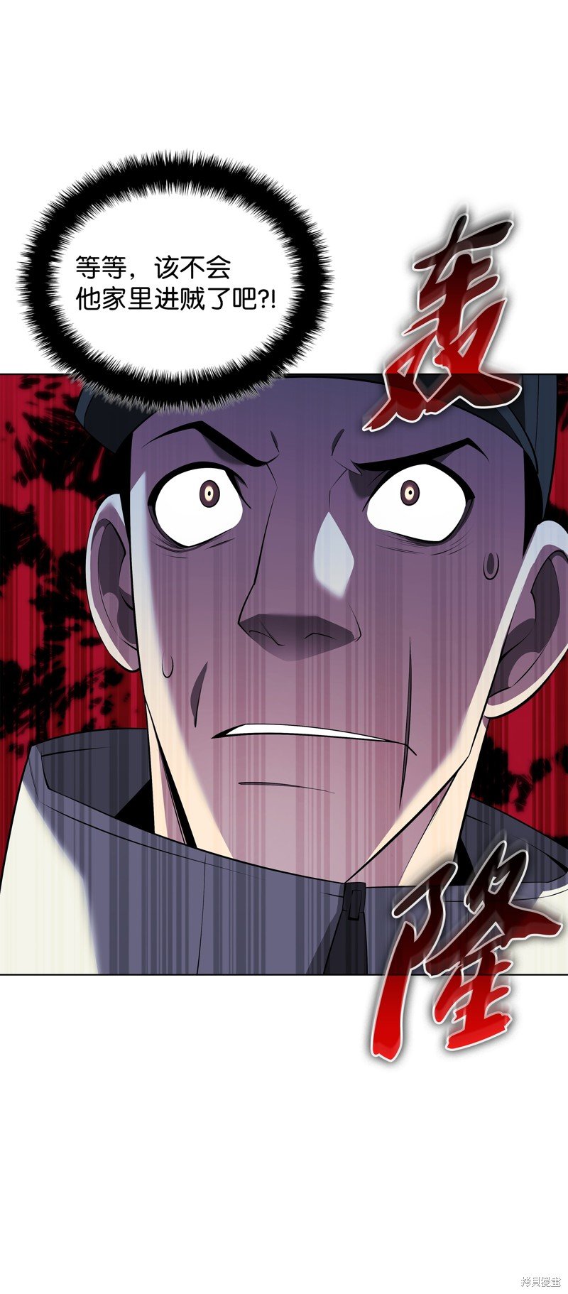 第198话