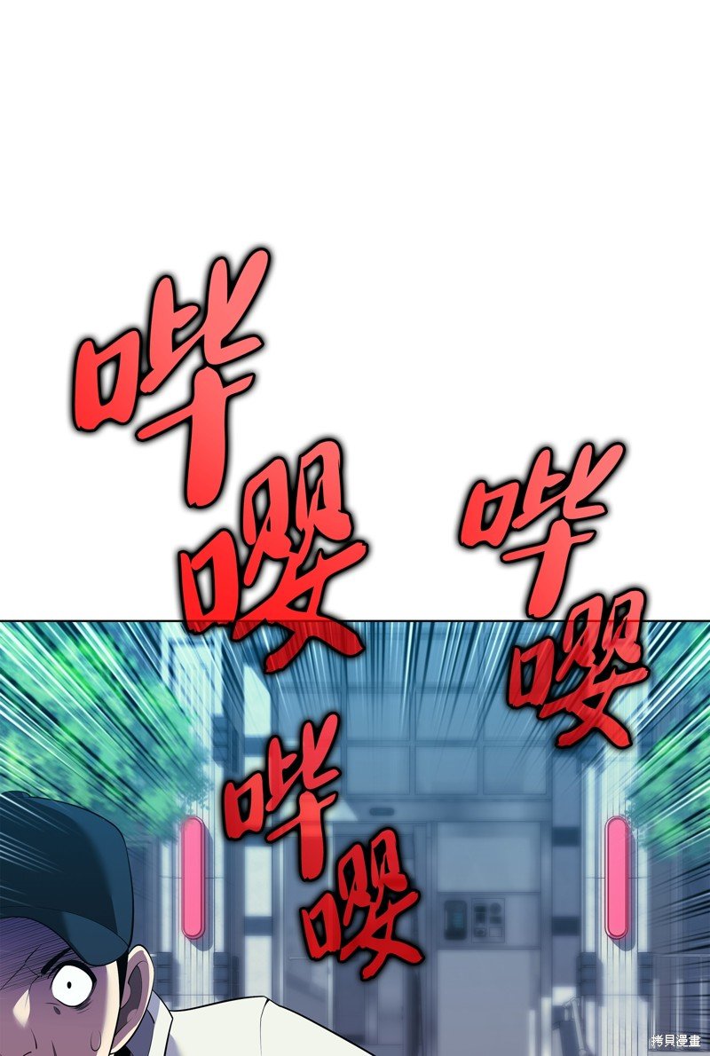 第198话