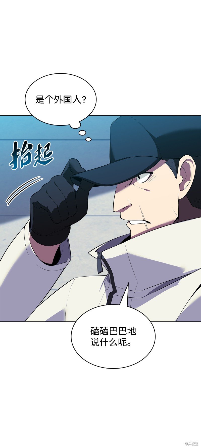 第198话