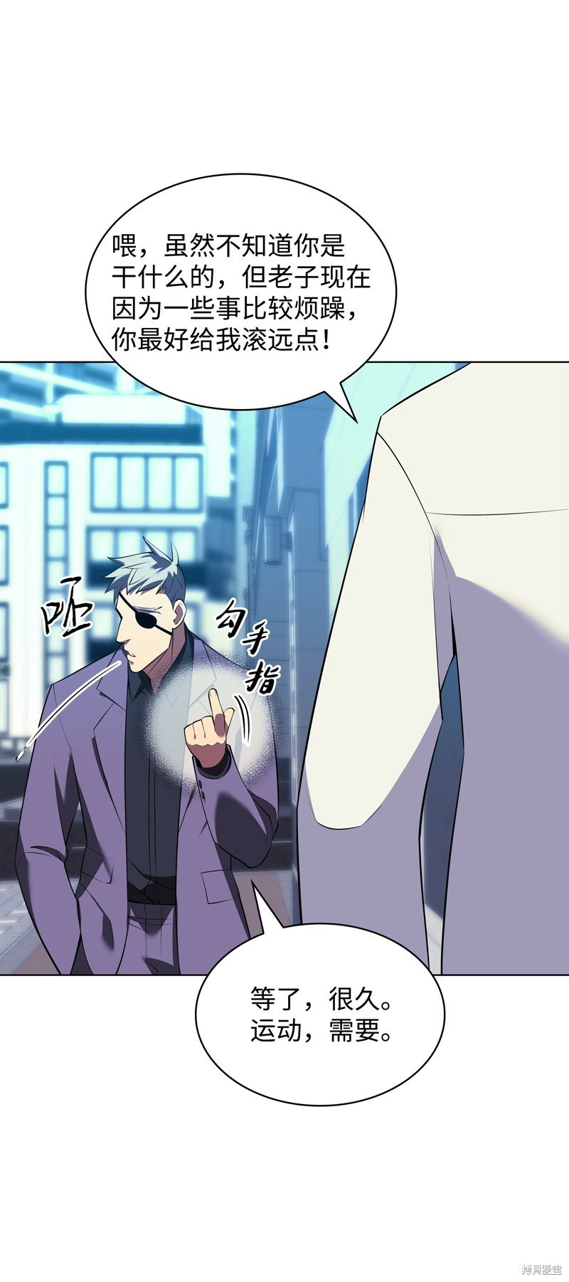 第198话