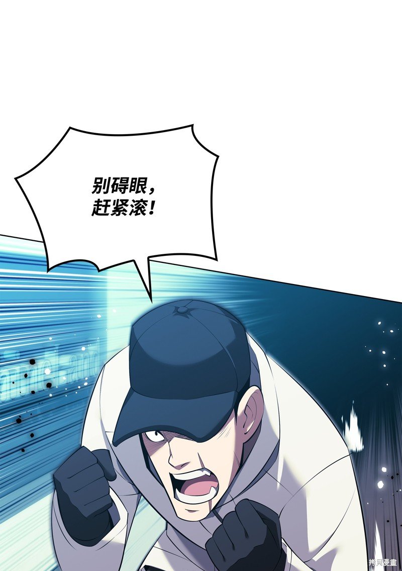 第198话