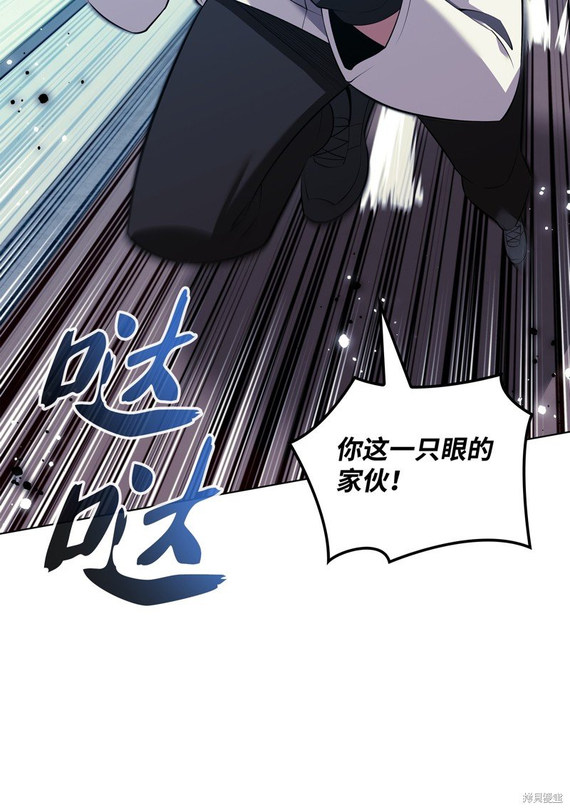 第198话