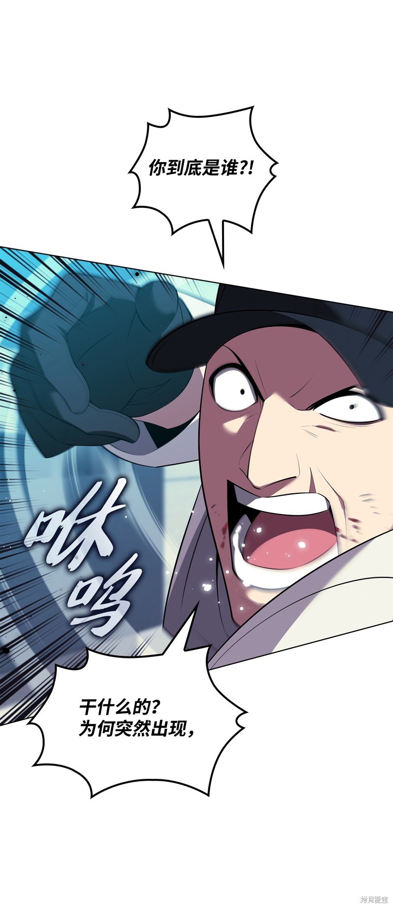 第198话