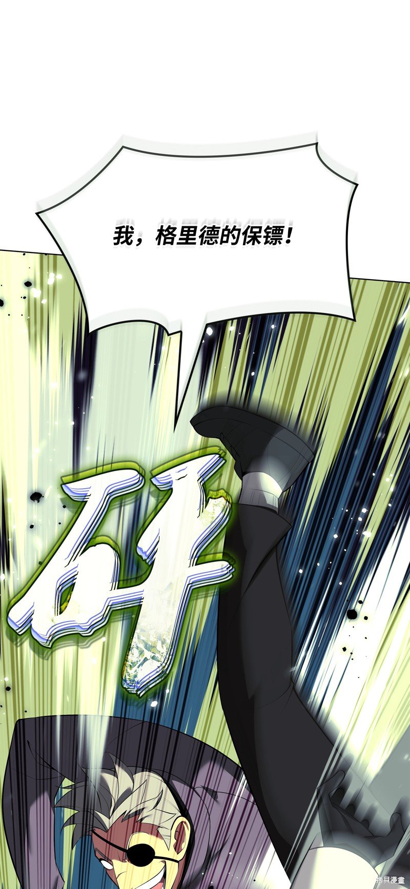 第198话
