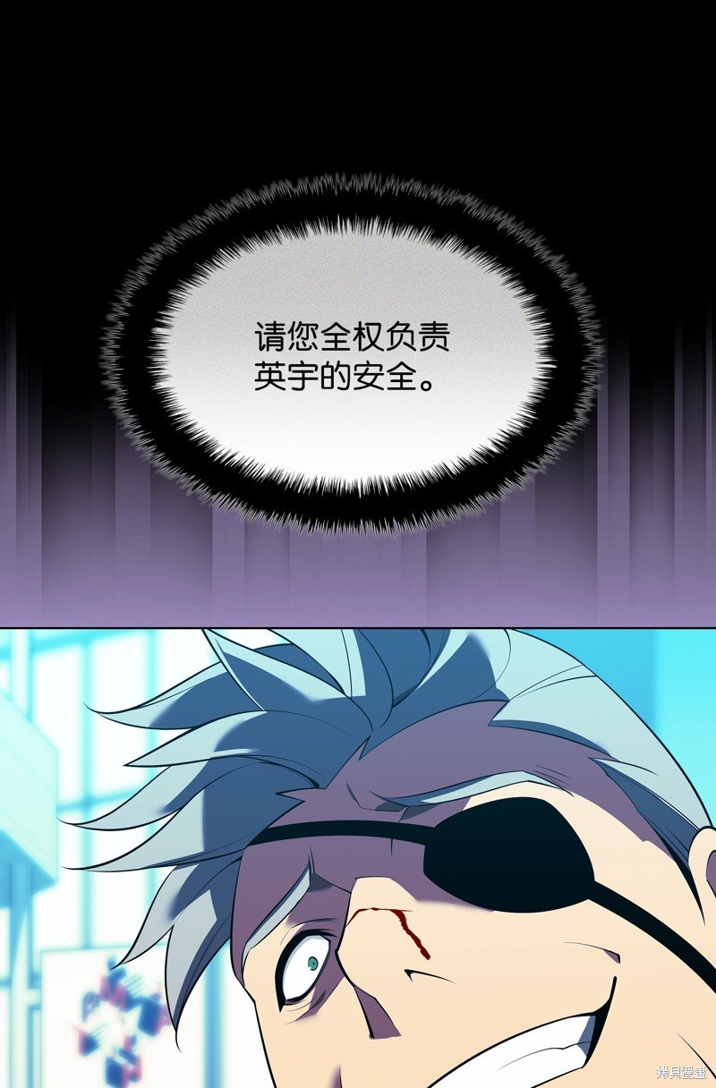 第198话