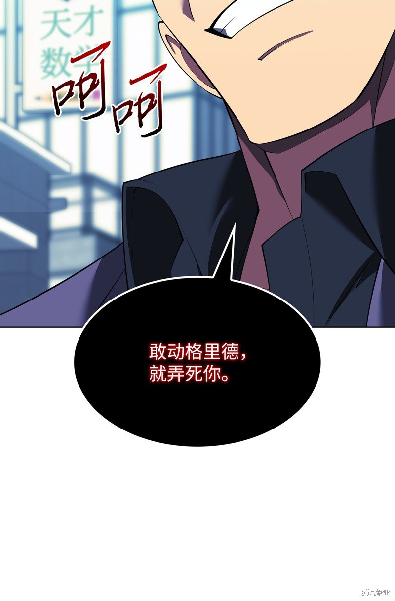 第198话