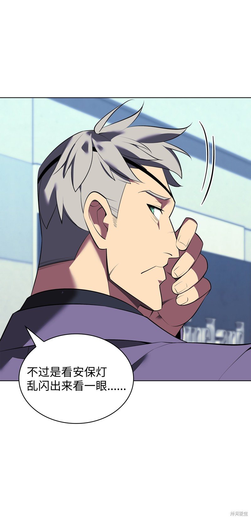 第198话
