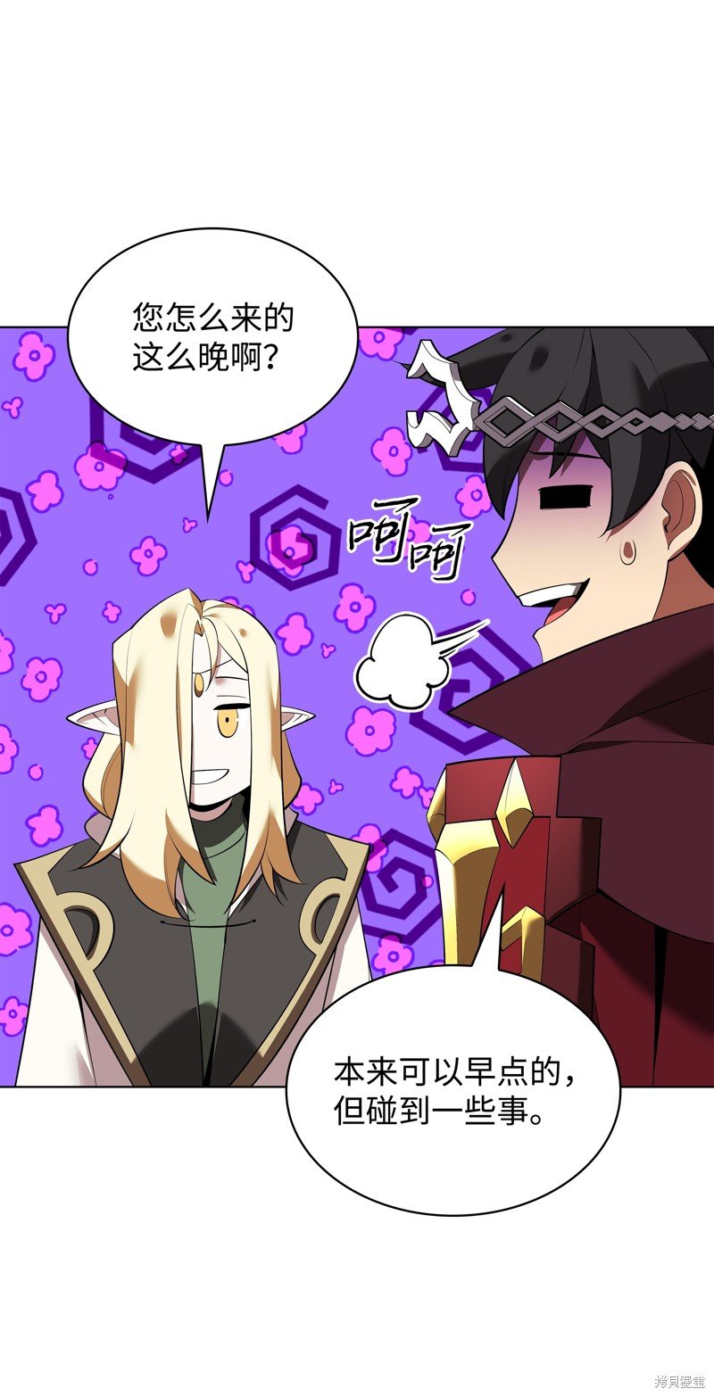 第198话