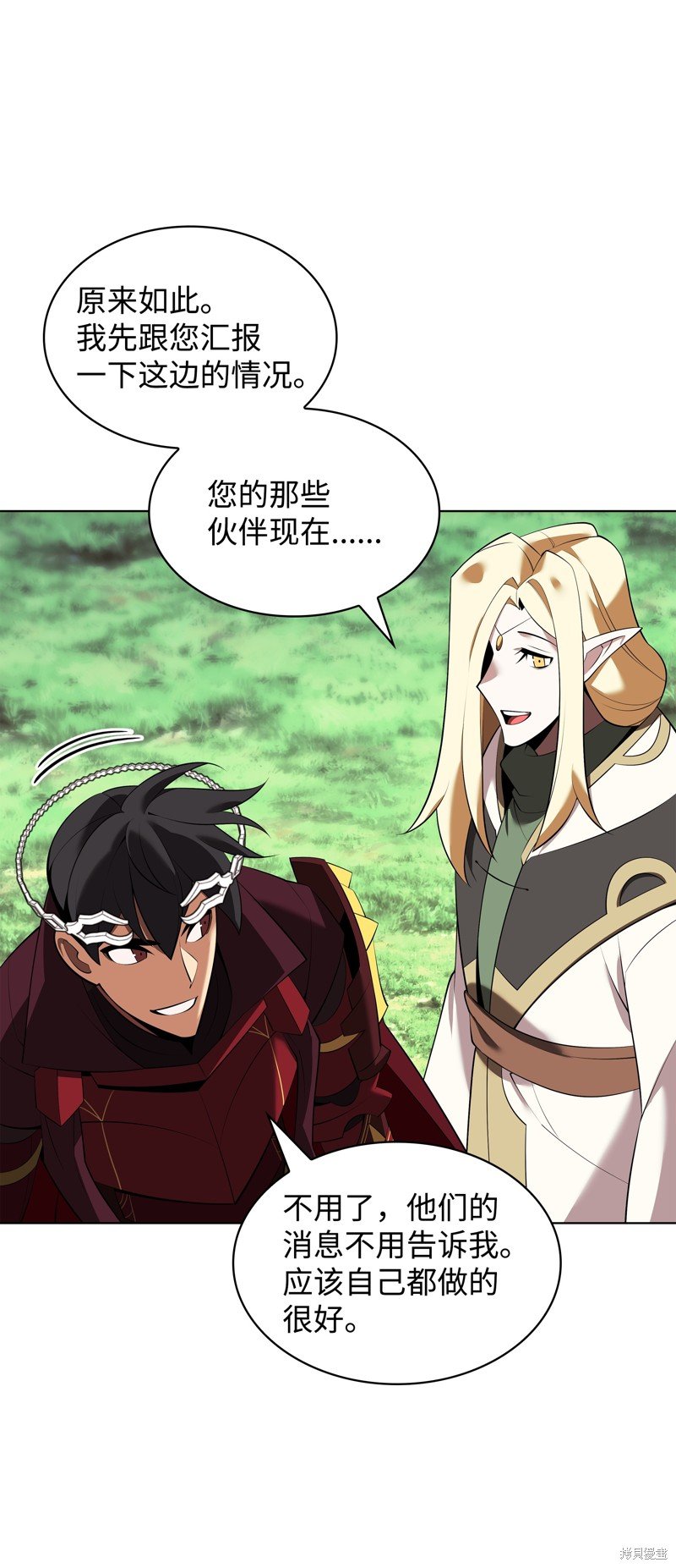 第198话