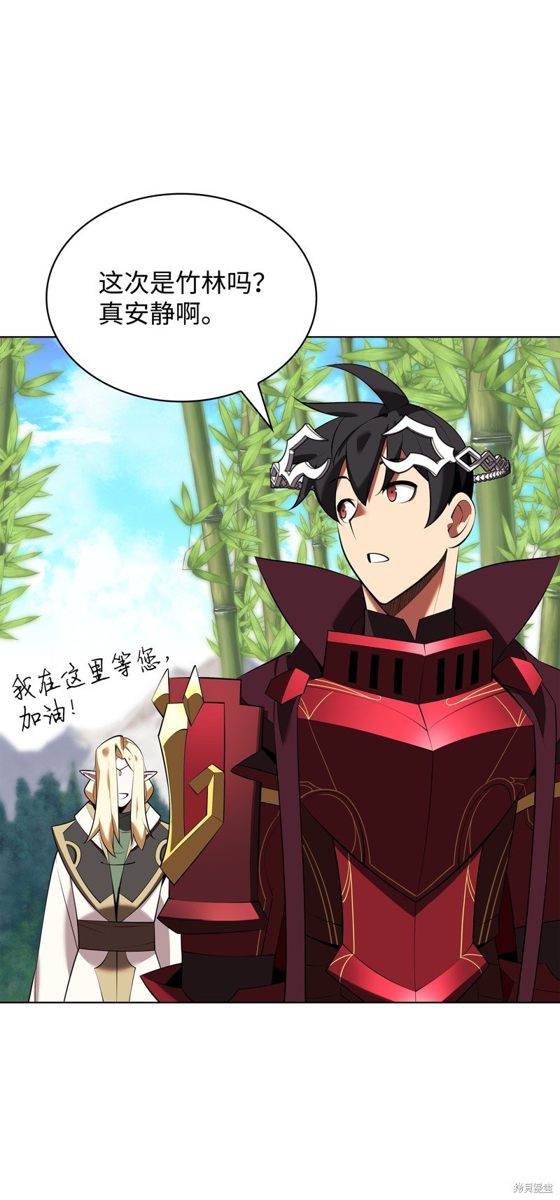 第198话