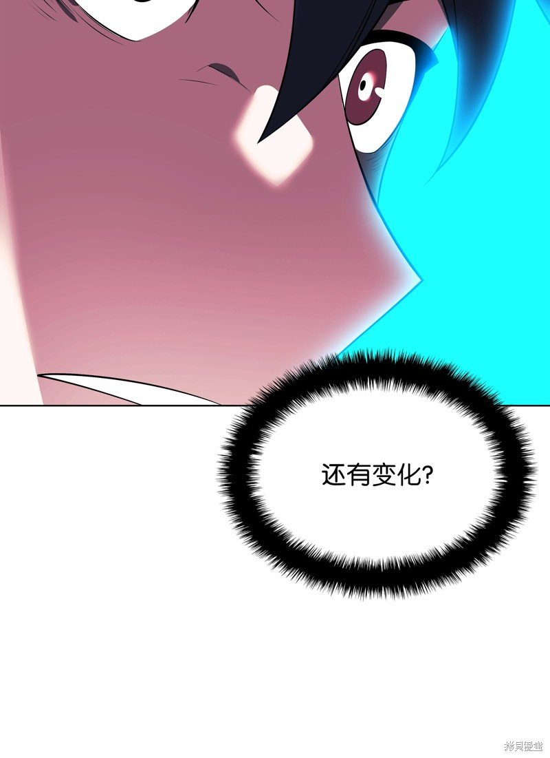 第198话