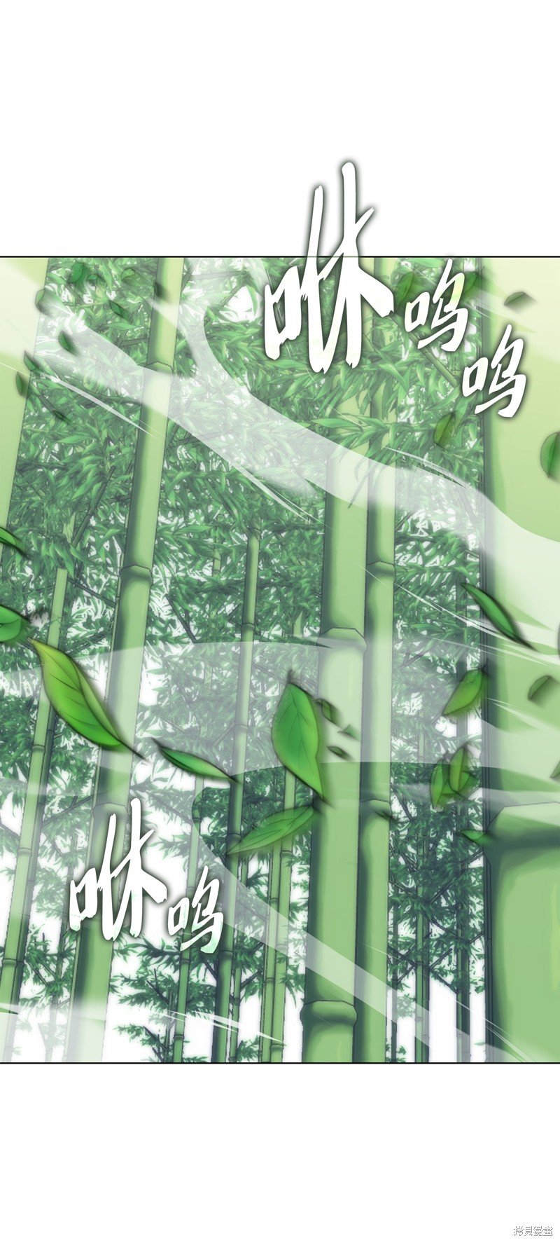 第199话