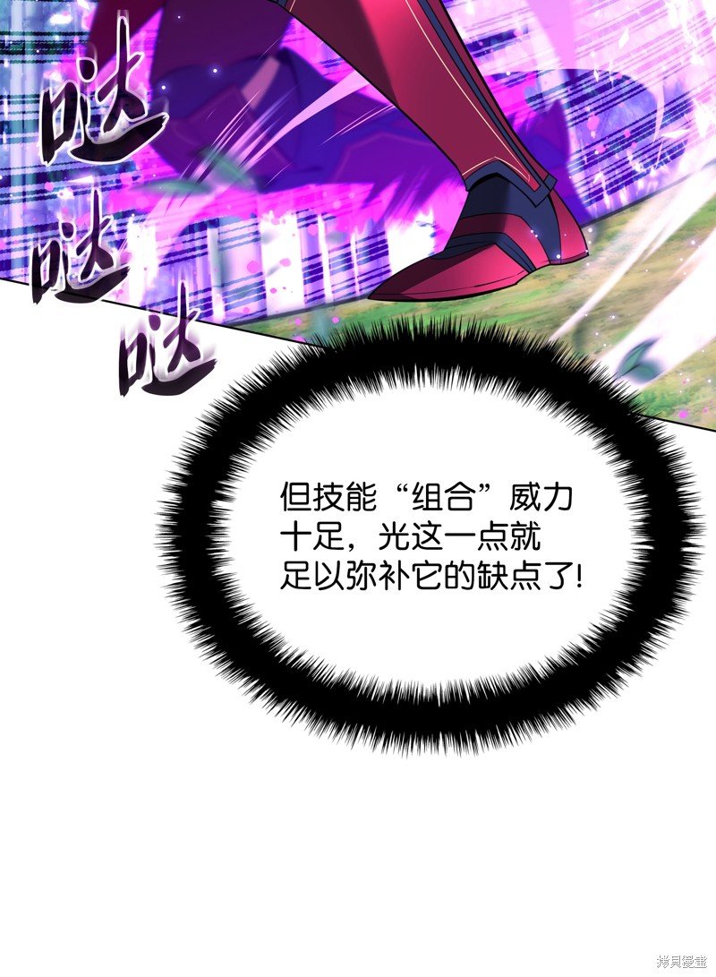 第199话