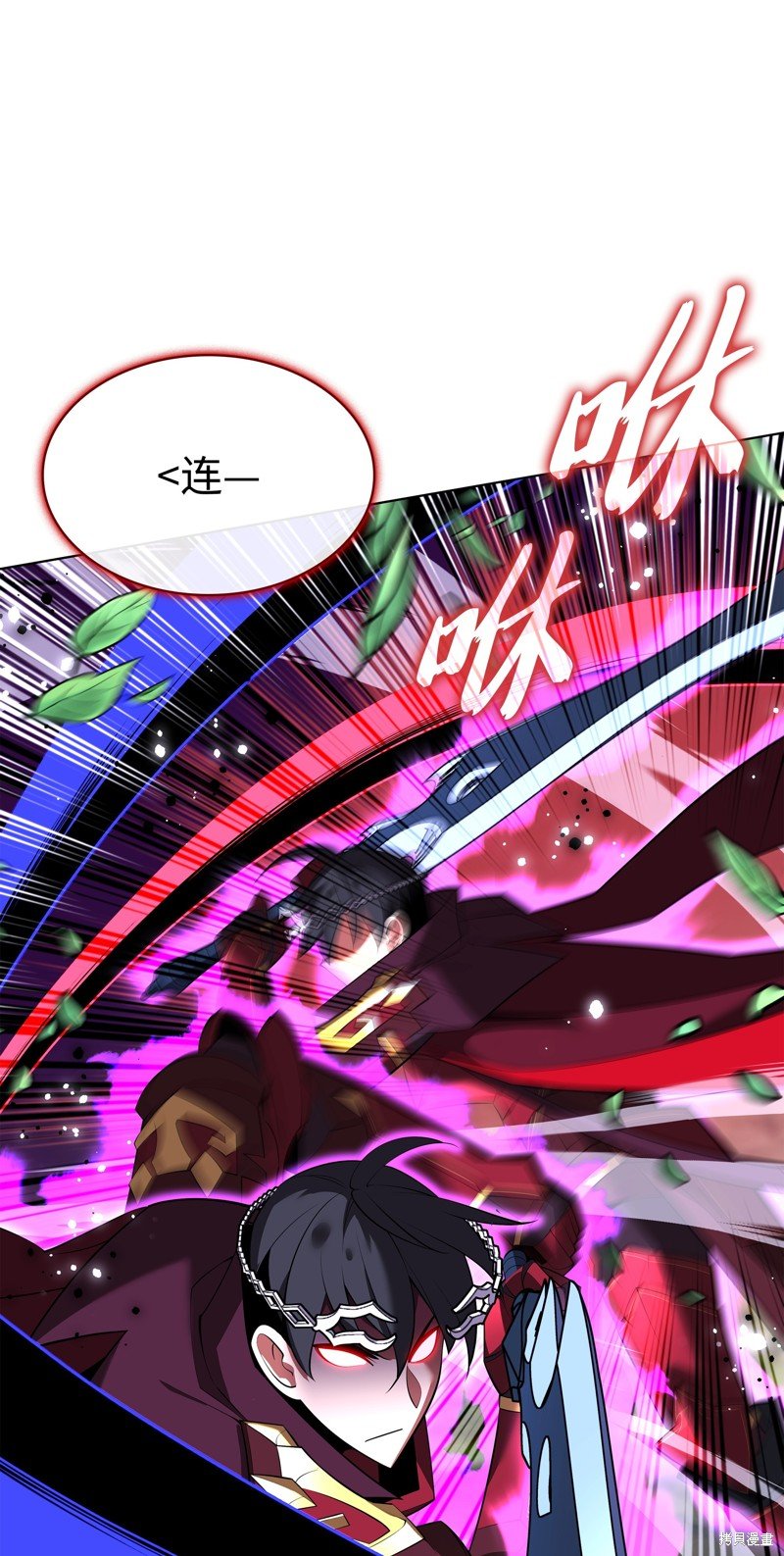 第199话